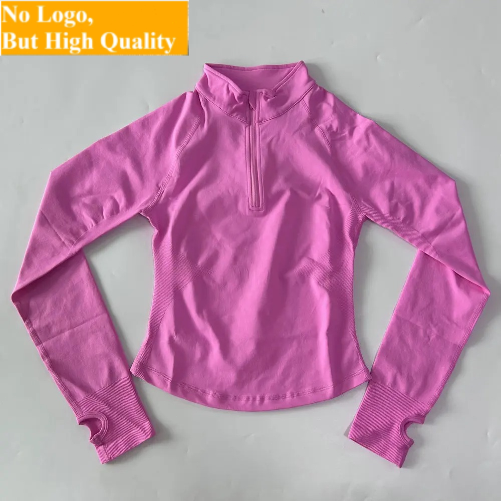Yoga Fitness Women - Giacca Yoga Senza Logo con Mezza