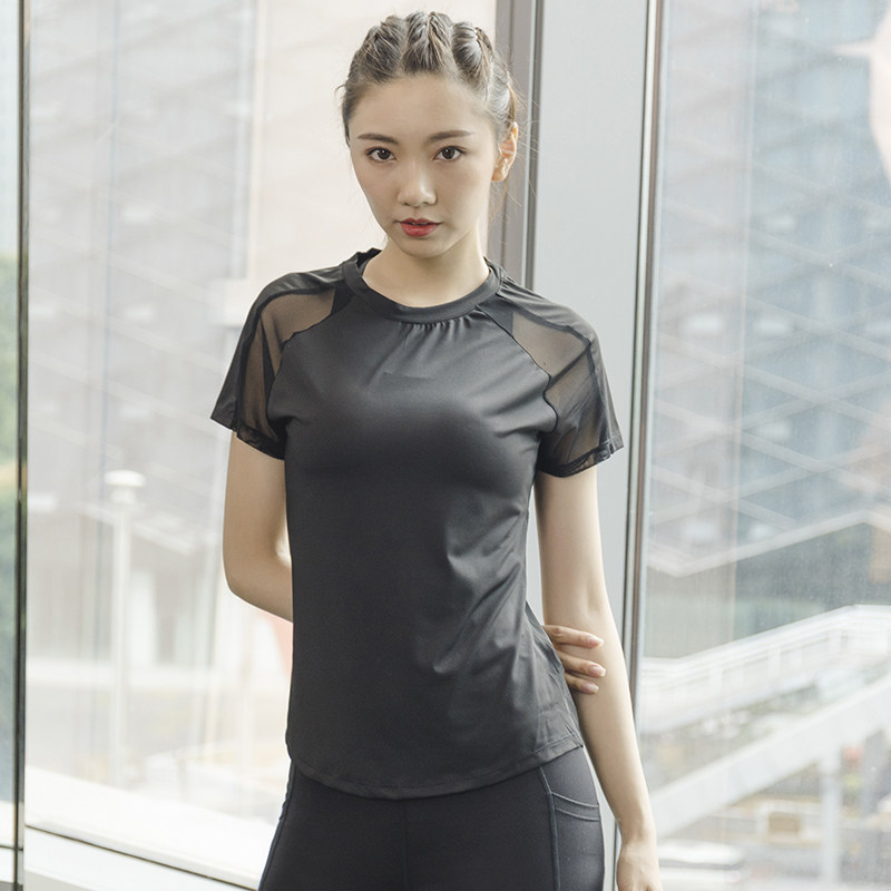 T-shirt sportiva estiva da don - Yoga Fitness Top recensione e prezzo