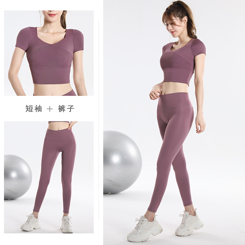 Completo Sportivo Asciugatura  - Yoga Fitness Women recensione e prezzo