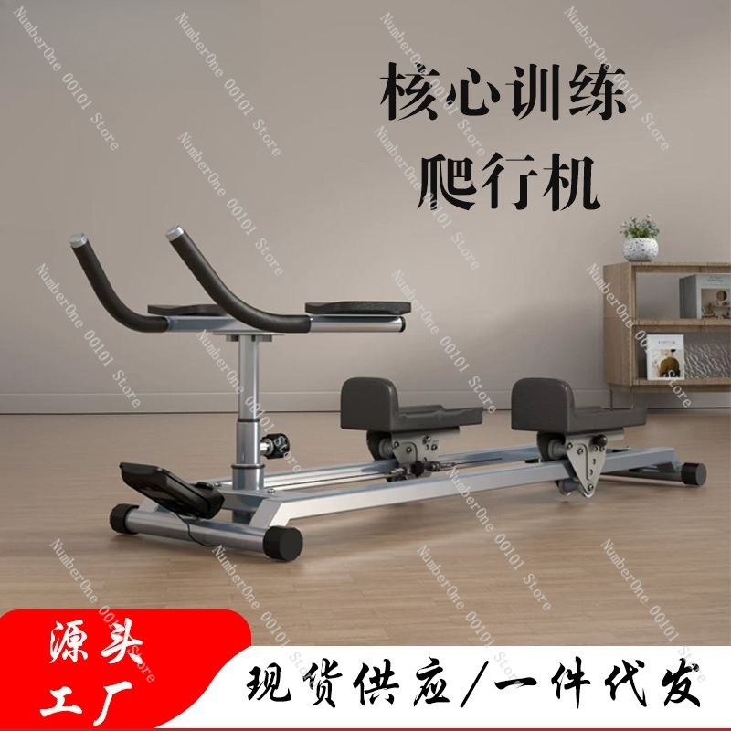 Macchina Multifunzionale per A - Yoga Fitness Body recensione e prezzo