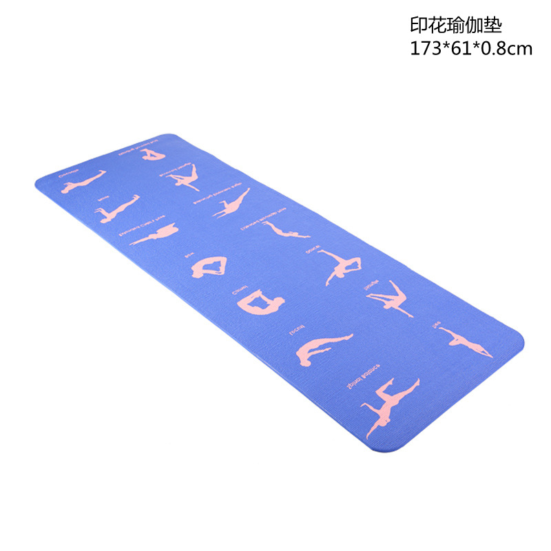 Tappetino da yoga stampato, an - Yoga Fitness Rooms recensione e prezzo